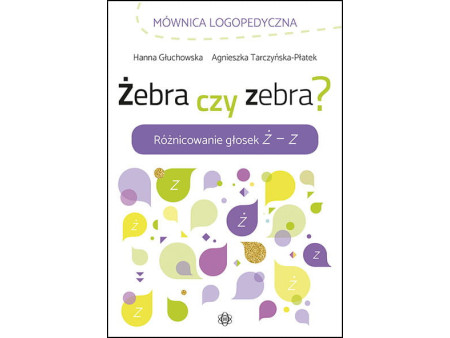 Zestaw 13 książeczek z serii Mównica logopedyczna to pomoc logopedyczna będąca wsparciem w terapii dyslali.