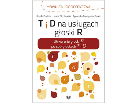 Zestaw 13 książeczek z serii Mównica logopedyczna to pomoc logopedyczna będąca wsparciem w terapii dyslali.